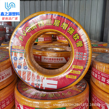 ˮ�����zһ������ܛ�ܷ�����ĥ�߉�����ܛ��������Ƥ��pvc���Ϲ�