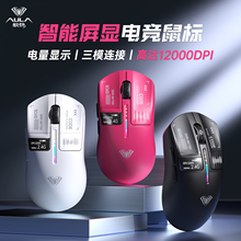����SC650�o������{���о���ģ�k��늸��Α�Cе�Pӛ��̨ʽ����