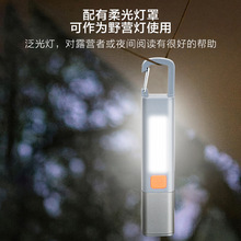 全新款高亮照明强光手电筒户外露营挂灯伸缩调焦COB侧灯USB充电