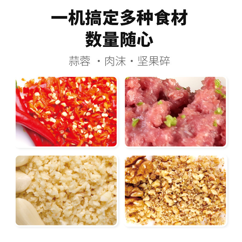 キッチン多機能手動ミキサー家庭用ネギ姜にんにく調味料ニンニク器カボチャマッシュポテト赤ちゃん補助食機|undefined