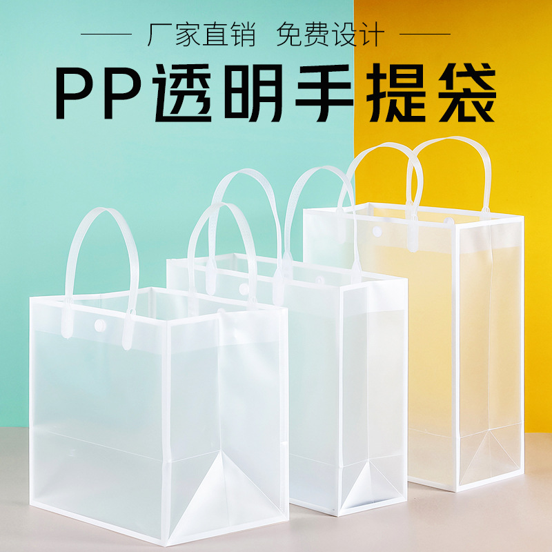 Matte waterproof linen bag PVC