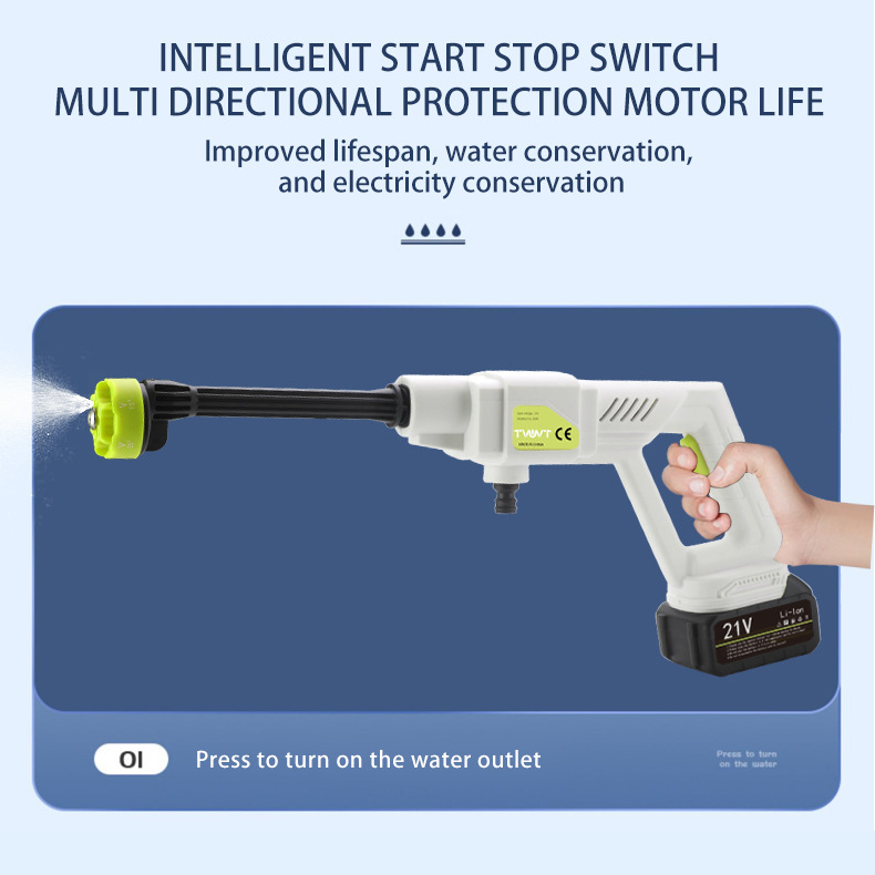 Cross-Border High-Pressure Car Wash Water Gun, Rechargeable Portable Lithium Battery Water Gun, High-Power Electric Display Water Gun, Cleaning Machine, Flower Watering Tool