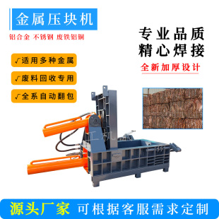 �������C�����Һ�����K�C450���U�X���K�C�����Fм���K�C�S��