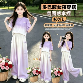 童套装;童连衣裙;童裤