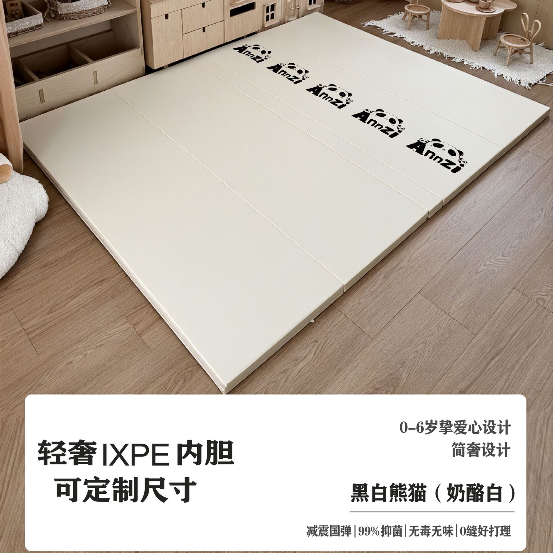 흑백 팬더 [원본 인쇄]