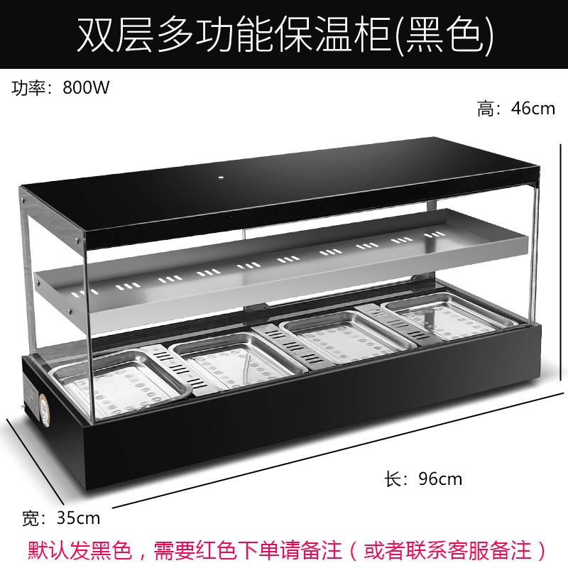 Gabinete de aislamiento térmico comercial calefacción incubador de temperatura castaña torta pan de vidrio cocinero de alimentos pequeño mostrador de mesa