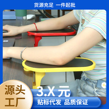 电脑手托架臂托鼠标护托键盘拖电脑手托板支架护腕鼠标垫可旋转