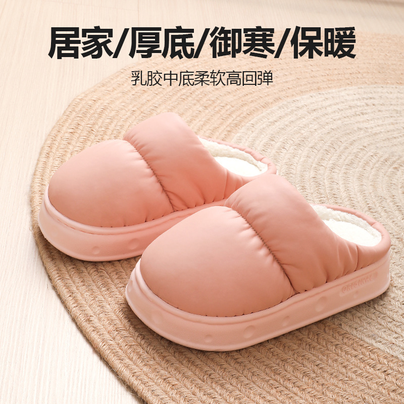 Chinelos de algodão para baixo para mulher no inverno 2026 novo casal interior casa à prova dwaterproof água sapatos de algodão quente de sola grossa para homem no inverno
