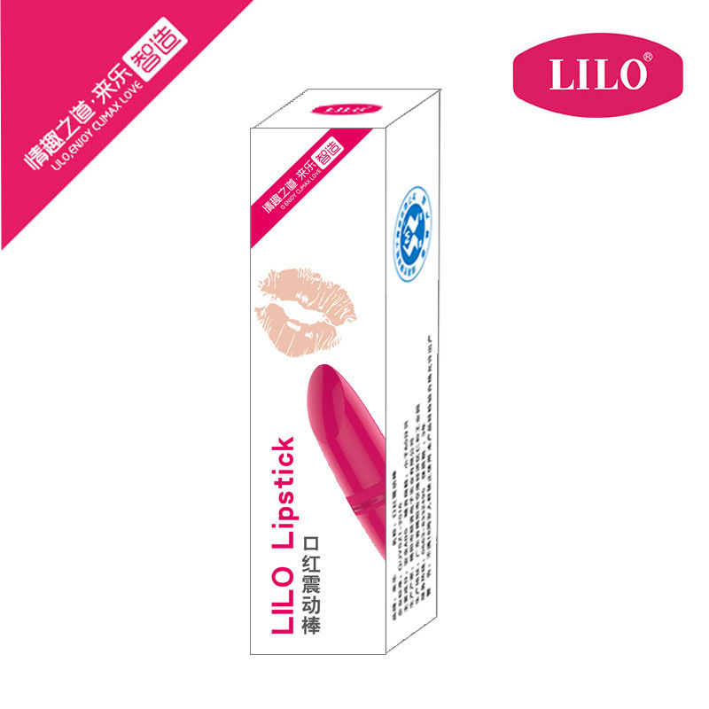 Lai Le lápiz labial femenino vibrador mini huevo vibrante sexy palo de masaje del punto G dispositivo de masturbación femenina juguetes sexuales