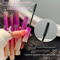 Maxfine官網睫毛膏防水不暈染纖長濃密卷翹化妝品金華彩妝批發