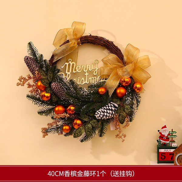 40CM champagne gold rattan ring (free hook)