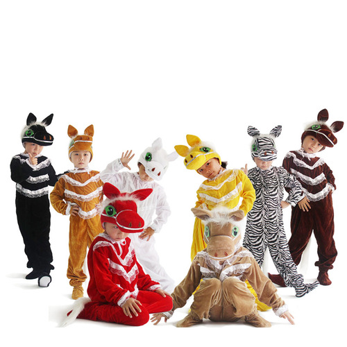 Factory Direct Supply Children's Clothing Dance Performance Clothing Adult Animal White Horse Shape Performance Clothes Brown Horse Parent-Child Suit 