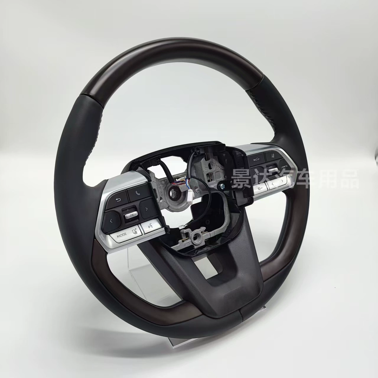 Применимо для модификации рулевого колеса LC300 Peach Cool Road Зе/Highlander/Rongfan/Prado/Доминирование Внутренняя отделка