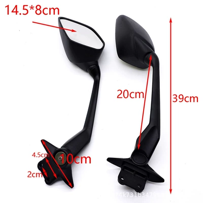 for Yamaha Tmax530 – Motorcycle rearview mirror