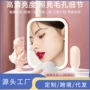 女生充电美容桌面梳妆镜