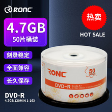 ֱֻհ׹DVD-R¼ 4.7GBֹ50ƬͰװ