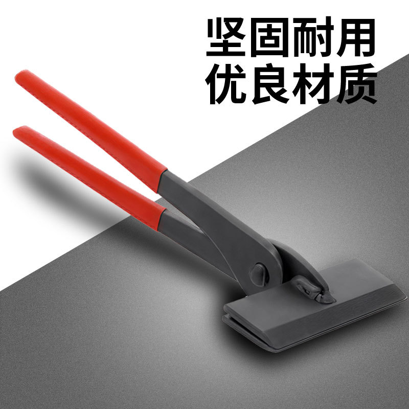 Alicates de prensado de bordes de venta directa de fábrica Alicates de doblado para sellado de bordes Alicates de doblado multifuncionales Alicates de doblado Herramienta de doblado