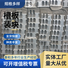 ����ײ�K�C�������۴�һ�X�Ͻ����˲۰� 2 3 4 5 6�۰�