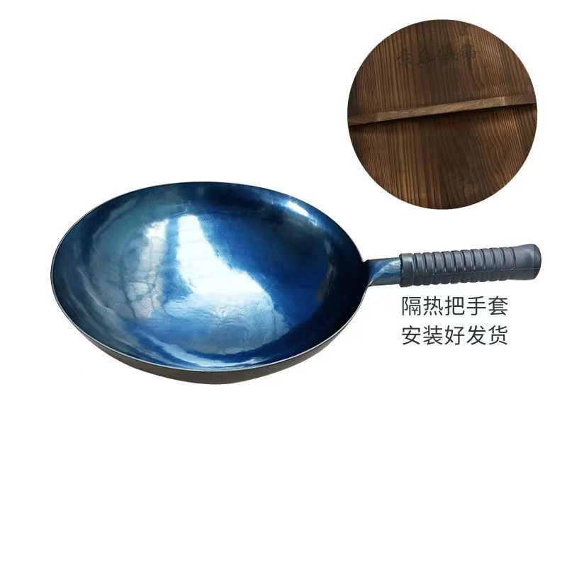 36cm 거울 냄비 전나무 뚜껑 숟가락 삽