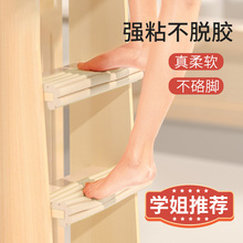 ��������_̤�|����䁷����N���_�|��ĭ���d�|��������䁙ڗU����