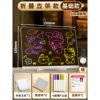Small size comes with 12 colored pens, 2 rags and a stand, instructions (15*15cm)