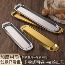 �nʽ�Ӻ��P��r��ţ��P�L���΄��������ò;߽�ɫ�����c�ıP