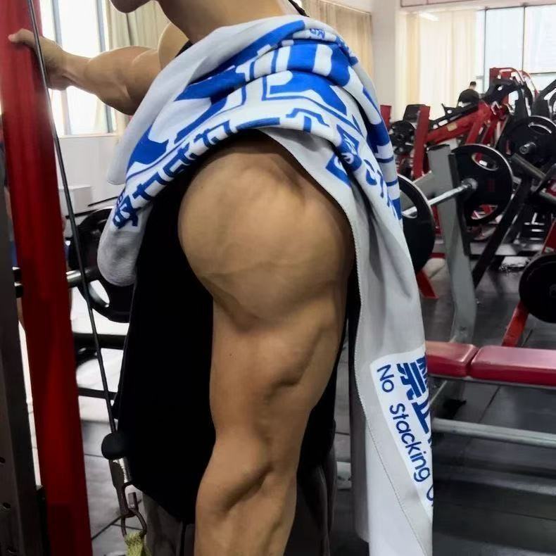 Self-Discipline Gives Me Freedom, and This Sweat-Absorbing and Water-Absorbing Sports Towel, Beach Towel, and Extended Gym Towel Are Suitable for Use in the Gym Self-Discipline Gives Me Freedom, and This Sweat-Absorbing and Water-Absorbing Sports Towel, Beach Towel, and Extended Gym Towel Are Suitable for Use in the Gym