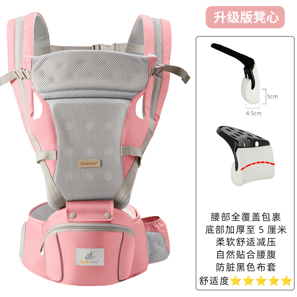 国境を越えた貿易用在庫品、通気性のある四季対応ベビーキャリア、多機能抱っこ紐、ベビーウエストシート、メーカー製背負式