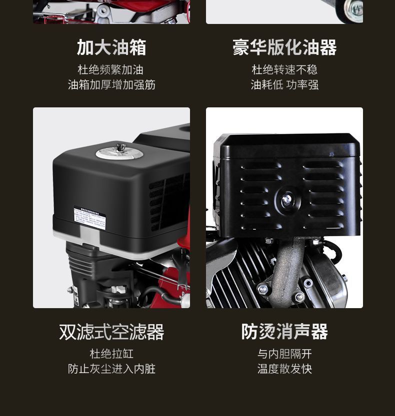 Chongqing engine 188F190F192F deceleration reversal gasoline engine road cutting sand pumping machine puffer cutting