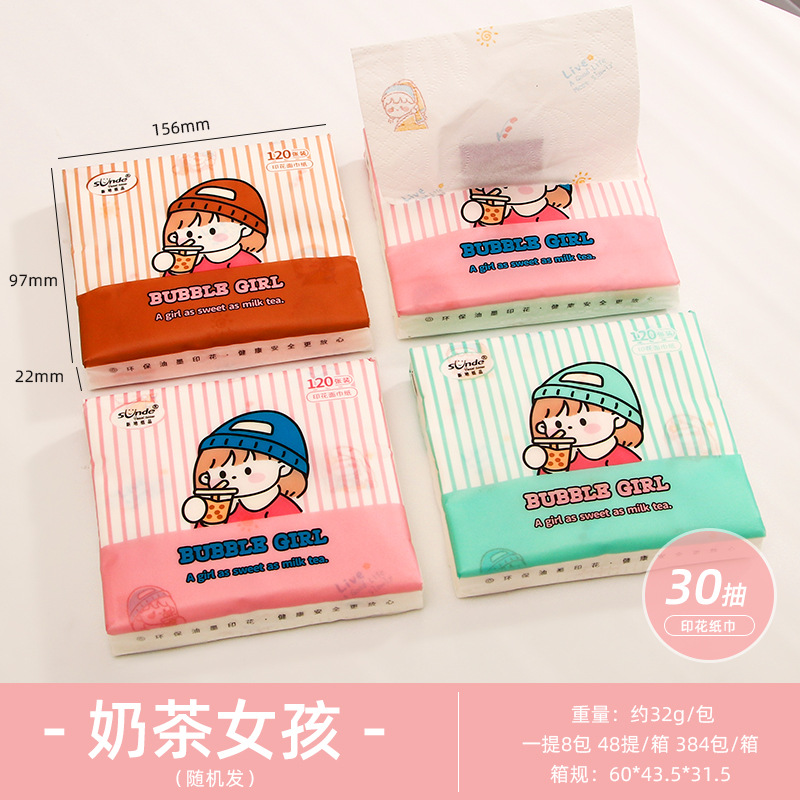 Toallas de impresión lindas paquetes portátiles impresión toallas de pulpa de madera nativa papel higiénico toallas de impresión domésticas