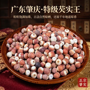 �ؼ���؛�V�ؑc�͌���ș��500g��؛�ؼ��u�^�������Ҝ��K�Ͱ��͌�