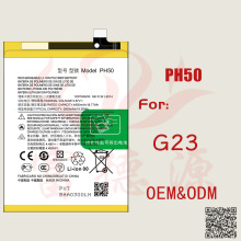PH50�ֻ����������Ħ������G23�ֻ���ش�������о������ó����
