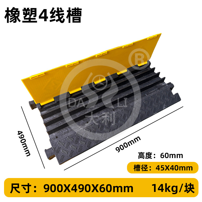 ���ܼ��ٴ�pvc�߲۲��߰幤����������̨����ѹ�߰崩�߱�����