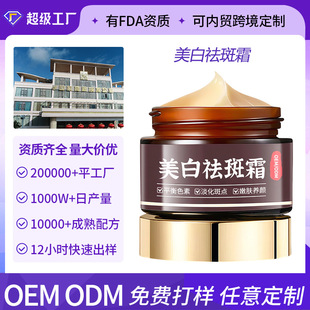 OEM�������˪�����N�����wɫ����ɫ���S�ְ���˪�o�wƷODM���ӹ�