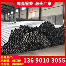 �y��50 54 57mm�Q��ʽ�������������z�y��������Ͳʽ�S��ֱ�N