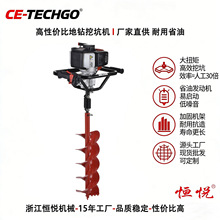 52CC���_�̵���ڹ����ˮ����荿׹��@ʩ�ʴ�-GD550-DS-805T