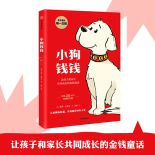 ����С���X�X�o7-15�q���ӵ�ؔ���n��ؔ����ͯ��������ͯ����