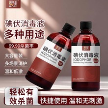 �������Һ500ml��ƿ�Ӽҳ���Ƥ�w����̎�횢���غ������坍���l