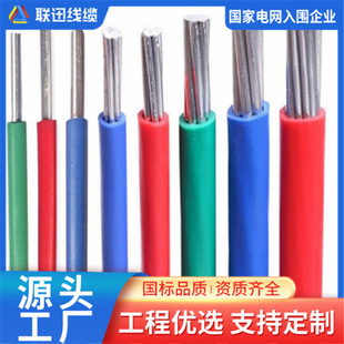 BLV �X�� �Xо늾� 2.5ƽ�� ���늾���|�S�� ���|���S Ѹ늾�