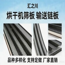 ��Ϻ�əC�Y�� ���P䓛_�׾W��  ���趨�Ƽӹ� �Ӻ��^�V��ĥ�Y��
