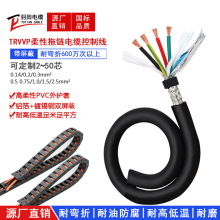 TRVVP���������������|2 3 4о0.5 0.75 1.0 1.5ƽ����о���ξ�