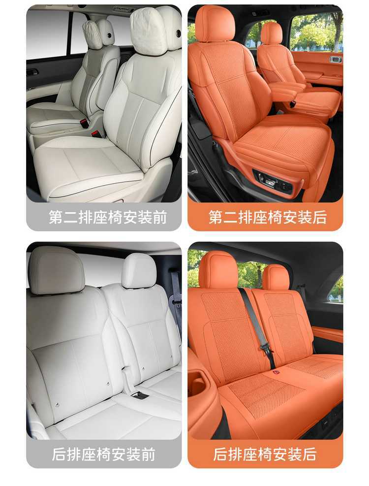 26 models of Li Auto i8 car seat covers, suitable for all seasons, featuring a full-coverage, breathable, and ventilated suede seat cushion design