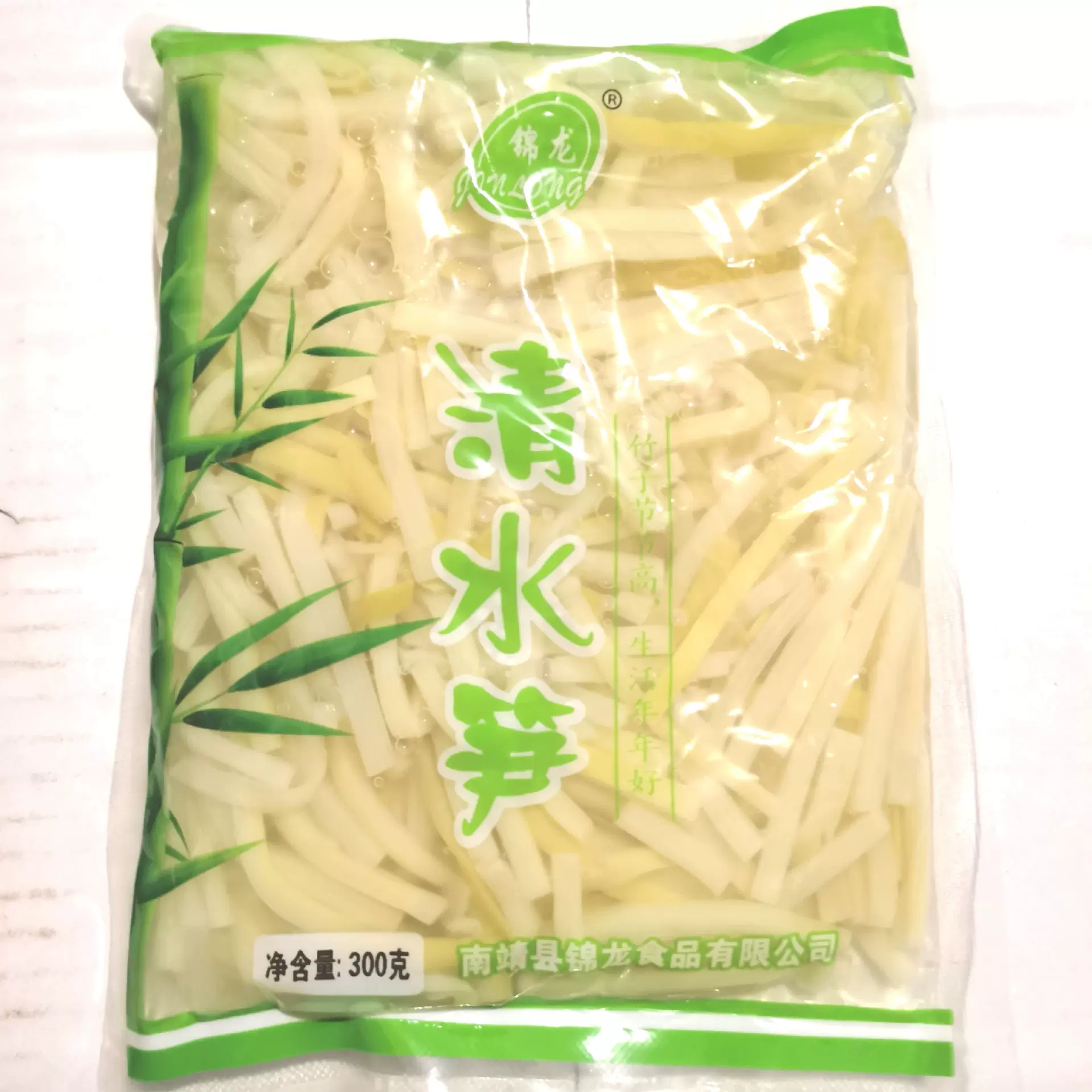 清水笋丝300g*20包竹笋春笋脆笋火锅笋家庭蔬菜生鲜超市批发市场