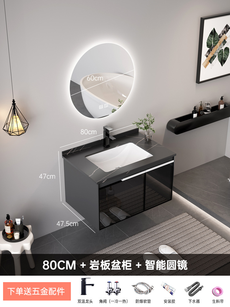 Simple moderno multi-capa de madera maciza gabinete de baño lavabo de cerámica integrado lavabo inteligente baño gabinete espejo de baño