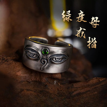 翔栩藏式绿度母戒指手工做旧精工雕刻新款西藏民族风指环厂家直销