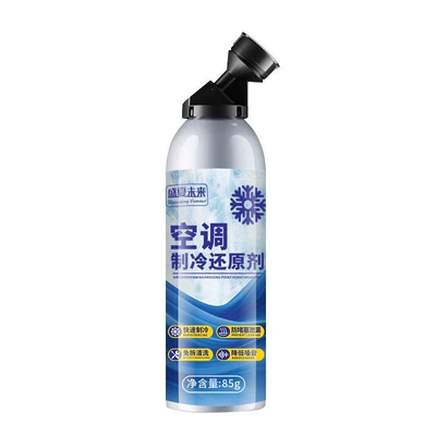agent, refrigerant, freon, summer — Antifriz