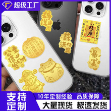 �lؔ999�����N��ؔ��ؔ�챩���NՈ�YƷ����S���֙C�N�������֙C