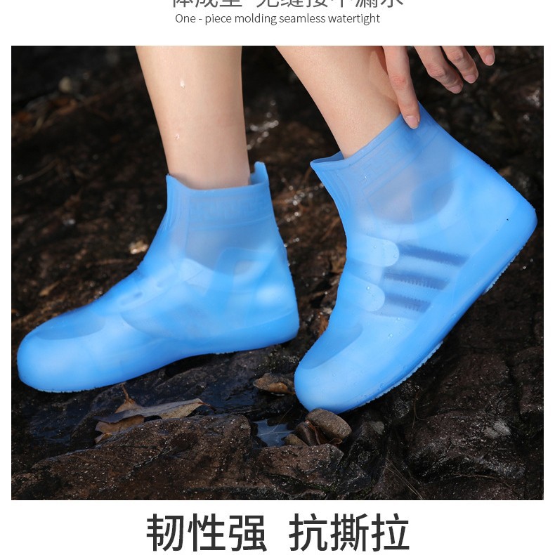 雨鞋套工厂防水鞋套防雨硅胶防滑耐磨主播带货骑行户外雨靴套水鞋