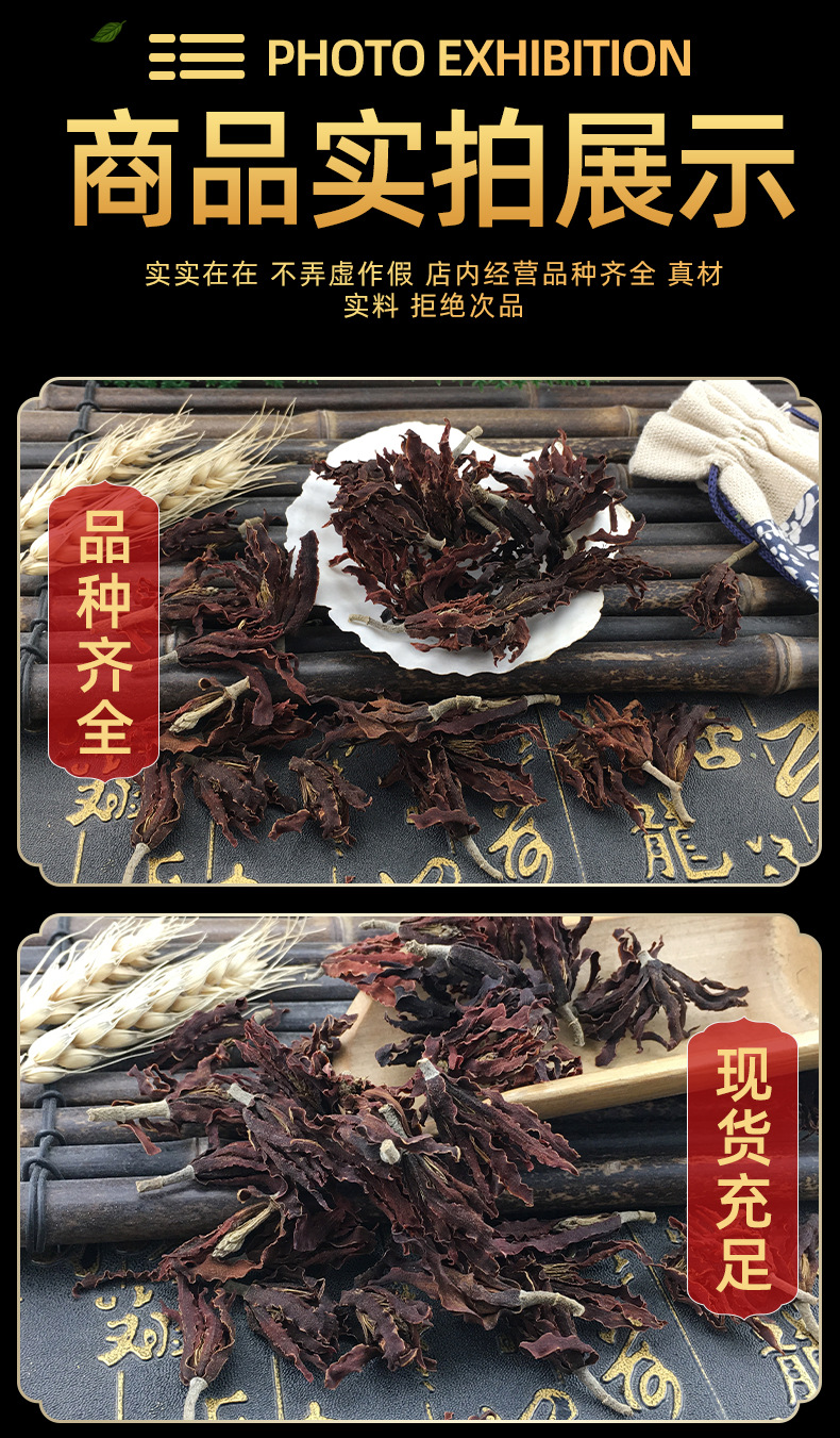 Dried White Magnolia Flower Tea Yu Lan Hua Loose Herbal Flowers 500g Natural Sun Dried in use