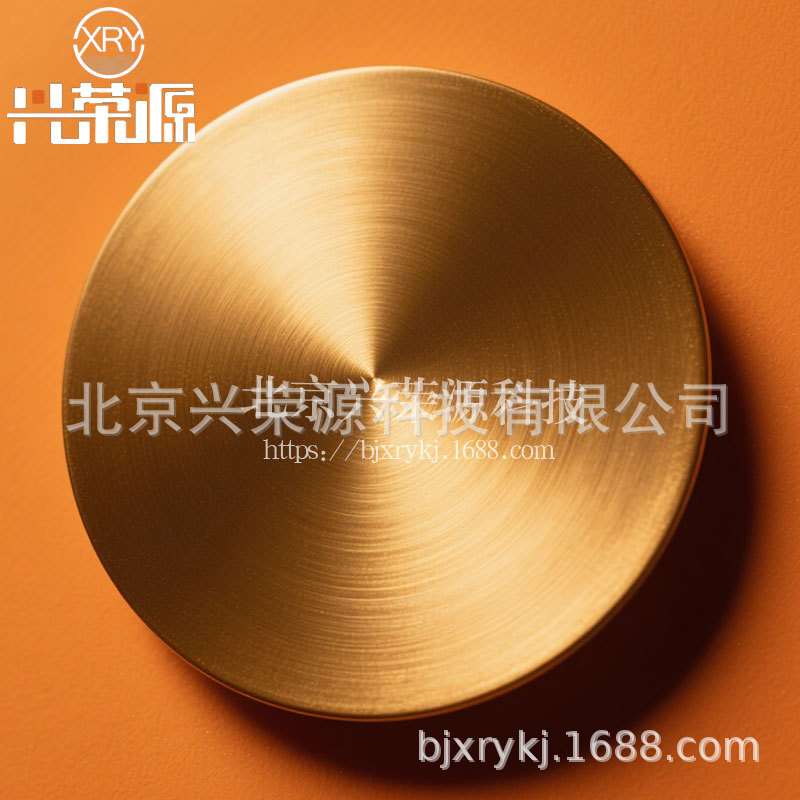 钙磷合金靶 CaP30  CaP40 用于生物医学植入体镀膜